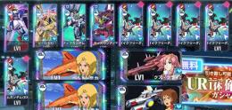 石4000 UR14 最強一撃＆サイコミュ 初期垢 ストフリ完凸 ラクス Z+餅戦艦1凸      