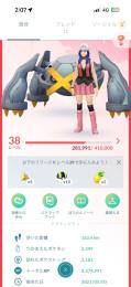 🌈色違い×40🌈引退垢🌈