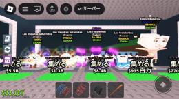 シークレット10体セット(全2ページ)