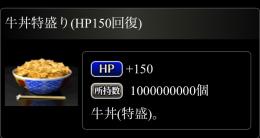 ぶらん様専用