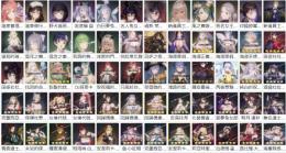 【ブラウンダスト2】キャラ組合せ自由に選べる垢をどうぞ、手ごろなお値段、毎日更新