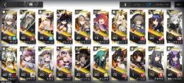 引退（キリンRヤトウなど☆6→17体）