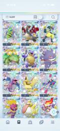 ポケポケ引退アカウント