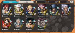 超フェス4体3体100レベアカウント