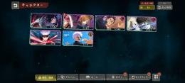 新旧 五条 乙骨 共存 石37000↑