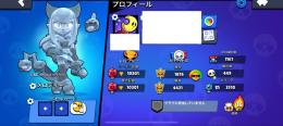 🌈ガチバトル可能✨️🏆10300⬆️👤パワー育成キャラ申し分なし👤🌟サブ垢等におすすめ🌟