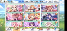 プリコネ引退垢【フェス限定他☆3以上多数あります】
