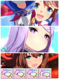 43.ジュエル21000↑旧トウカイテイオー+旧メジロマックイーン+マルゼンスキー