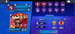 フルレジェ　レジェ2   52000🏆　値下げ可