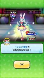 ゆうます様専用