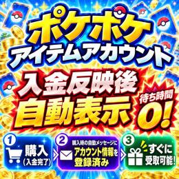 🌸日本人対応🌸⌛砂時計5100個↑｜🪙ゴールド50個↑｜✨即時受取✨