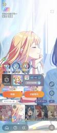 Plv20 SSR4種　紫雲清夏(水着)　【わたしたち、やればできる】　ガチャチケ多数　石15460