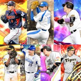 Vロ未進行。25OB松坂.侍岩村.SE筒香.24S1モイネロ.22EX岡本.S39枚