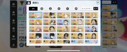 環境キャラ多数 大切に使ってくれる方。
