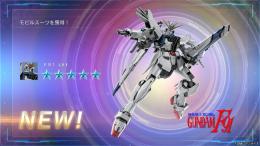F91 F90 特殊強化装置　ユニコーン（覚醒）クスィー　ノルン　FAユニコーン