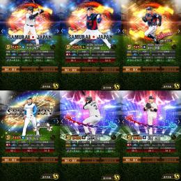 【破格】🌈侍大谷翔平 エナジー400個 初期垢