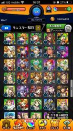 ネオ・ルナあり進行垢