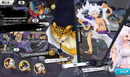 steam未連携　TOP10ランカー垢チャンピオンシップゴールド　ニカボニー80