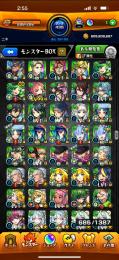 モンスト　課金50万程度　引退アカウント