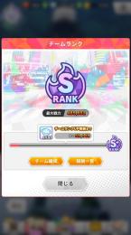 引退垢