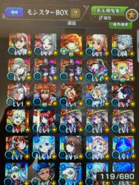 エルx3＆ルシファー＆エクスカリバー共存、とあるコンプ　
