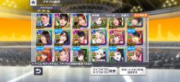 UR24枚所持垢最新ガースあります。