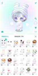 星4ダブり🐜ピグパ引退アカウント