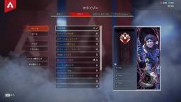 BR S13プレ垢 pc