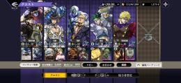 【オラドラ引退垢】URブチャラティ、承太郎、岸辺露伴など