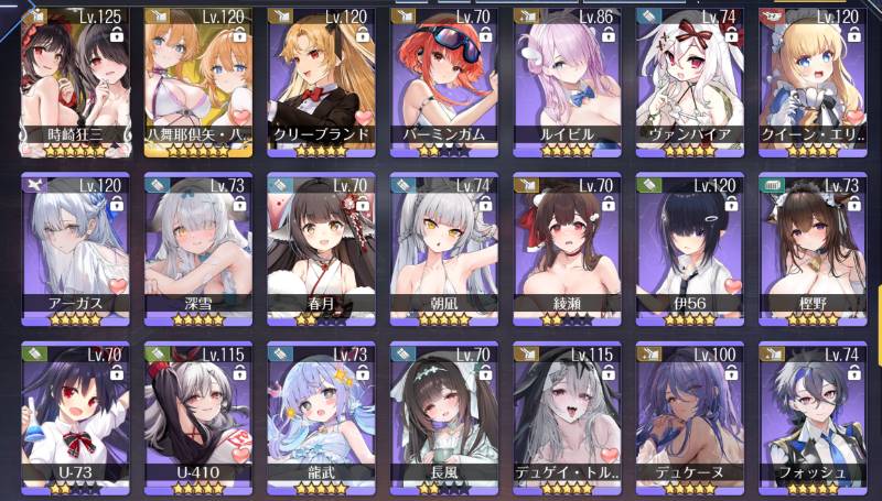 アズレン 引退垢 UR・開発艦全所持 着せ替え135種↑(L2D40種