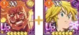 ダイヤ1200個+ランダムで90レベルのURカード 3-15枚+SSRカード 5-10枚。