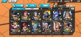 破格❗早い者勝ち🌈ゾロ22マス 緑シャン23マス キング100 ベックマン100