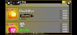 ブロフル飽きたので出品します　