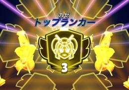 ウィロー