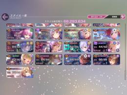 引退