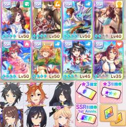 タキオン完凸 キタサン完凸可フクキタル完凸 ベガ完凸 ライトハロー クリーク ☆3ウマ娘×6