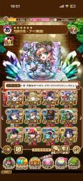 引退