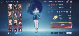 魔法石112000　①