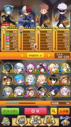 ②初期垢 イクシア　ヒロアカ轟焦凍　呪術廻戦 五条悟 虎杖 伏黒　8周年 ジン 闇の王