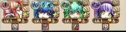 【画像のキャラ4体】虹のコトダマ33万-34万個+★6キャラ400体+その他