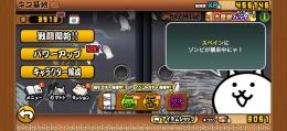 初期垢！猫缶3000以上、