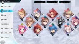 アーサー　フィエナ