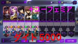 数日間限定価格♪