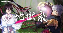 💎有償宝珠 15000個 代行 パック対応可 複数可 IOS/Android 最速💎