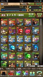 パズドラ