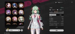 【本日で一旦出品終了】　真紅3凸(餅武器+グライダー)レクイエム(餅武器+グライダー)