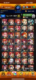 コラボキャラ多数！ガチャ限280体超！