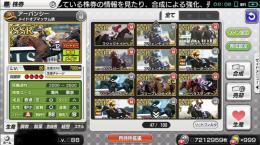 値下げ！メダル700万アカウント　石1000以上