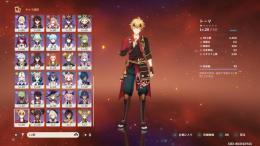 【合計星5 53】【上位tierキャラ＆武器ほぼコンプリート引退垢】