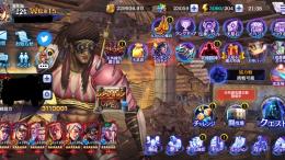 引退 最強アカ 課金額150万 戦闘力330万
